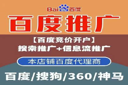 抖音信息流广告：创意案例展示